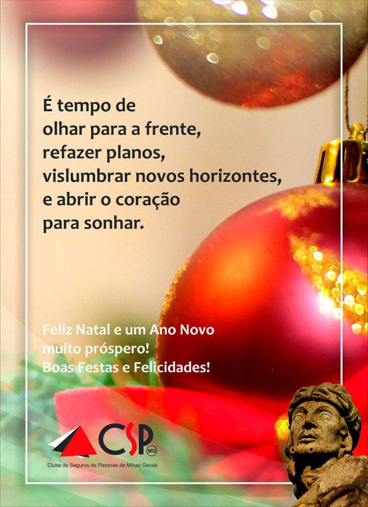 Feliz Natal e Próspero Ano Novo!
